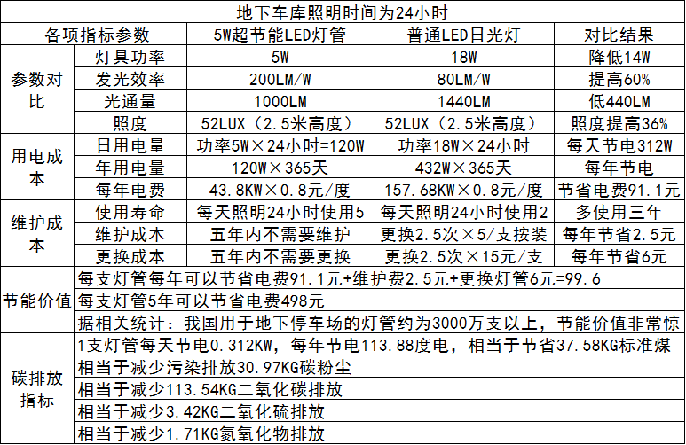 微信圖片_20221019221220.jpg